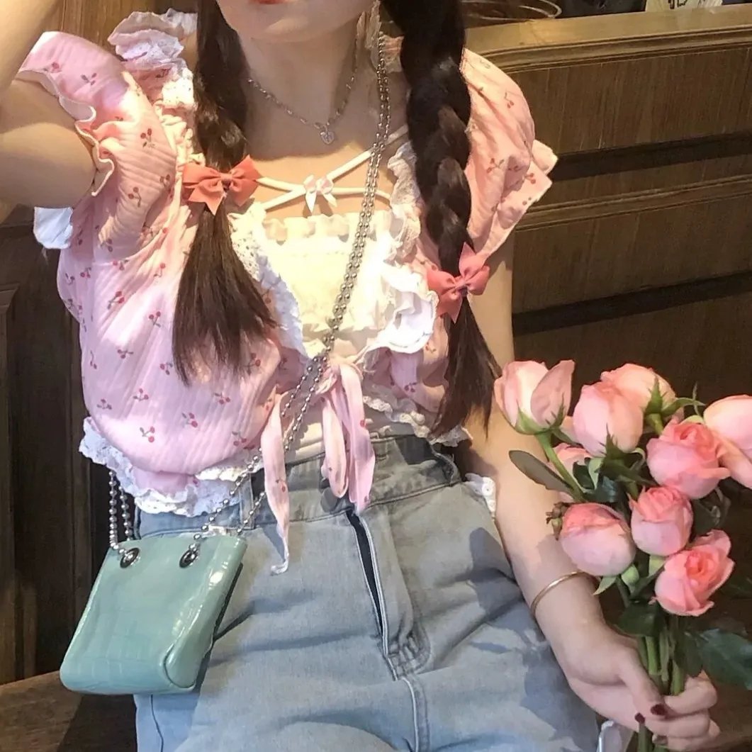 我是蓝好奇